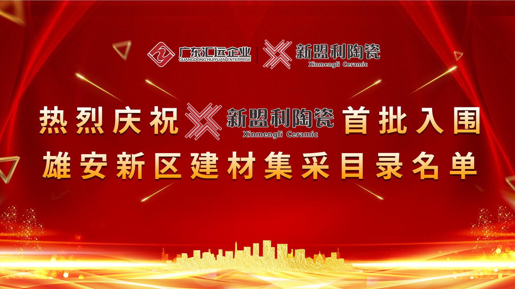 1608370838727499.jpg QQ截图20201219165551.jpg