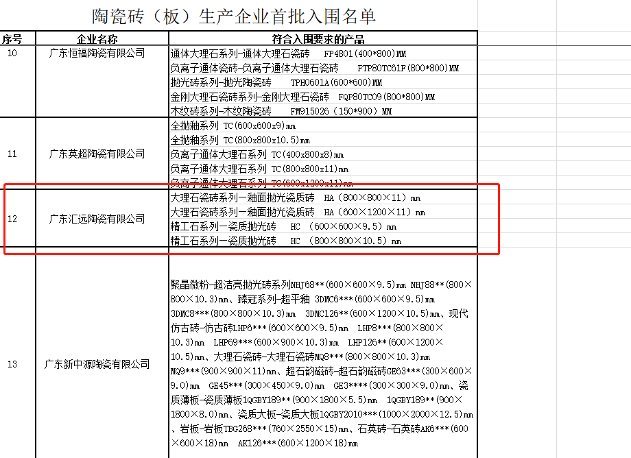 1608370868268940.png c42f80f08ac254c918be264b5ba30f9.png